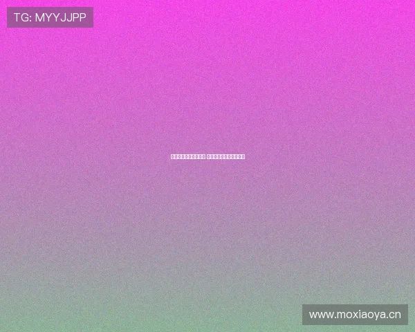 单场竞猜开奖结果揭秘 未来投注趋势与策略分析